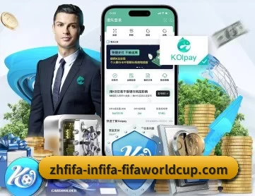 世界杯下注 APP