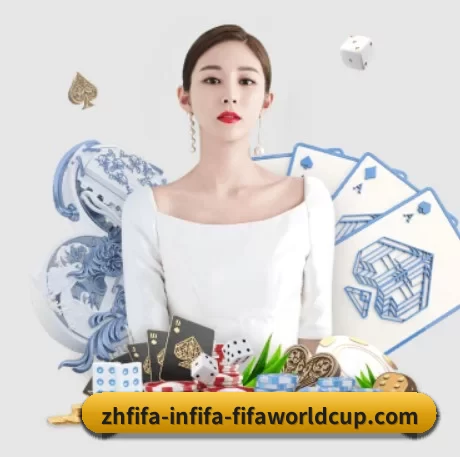 业务扩张
