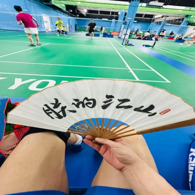 澳门世界杯四强队伍备战进行时